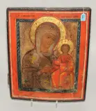 Südrussisch, um 1800 by Gottesmutter Hodegetria, tempera, sold Jun 2022