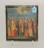 Russisch, 19.Jh by Kleine Heiligenikone, tempera, sold Jun 2022