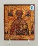 Russisch, 19.Jh by Hl. Nikolaus, tempera, sold Jun 2022