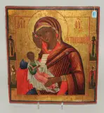 Russisch, 19.Jh by Gottesmutter Lindere meinen Kummer, tempera, sold Jun 2022