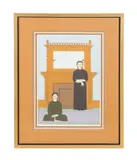 Reflections by Will Barnet, 1971, lithograph on paper, sold Oct 2023