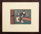 Maid with a Sake Flask by Utagawa Hiroshige, Woodblock Print in Colors, sold Jul 2024
