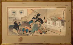 Sino-Japanese War; Japanese Forces at the Victorious Capture of Pyongyang by Ogata Gekkō, circa 1895, Woodblock in Three Sheets, sold Aug 2024