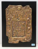 Ohne Titel by Moshe Castel, bronze, sold Dec 2021