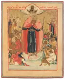 Russisch, um 1800 by Gottesmutter Freude aller Leidenden, tempera, sold Dec 2021