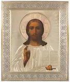 Russisch, um 1880 by Christus Pantokrator mit Silberoklad, tempera, sold Dec 2021