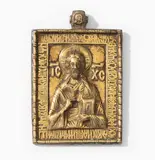 Russisch, wohl 17.Jh by Metallikone "Christus Pantokrator", bronze, sold Dec 2021