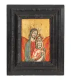 Italienische Schule, frühes 14.Jh by Andachtsbild "Maria mit Kind", tempera, sold Sep 2021