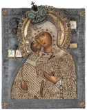 Russisch, 19.Jh by Gottesmutter Feodorovskaja mit Silberbasma und Perlenoklad, tempera, sold Sep 2021