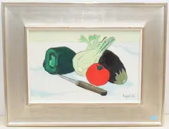Stillleben mit Gemüse und Küchenmesser by Roger Kathy, oil on canvas, offered Sep 2021