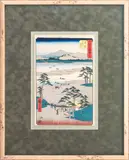 Mitsuke by Utagawa Hiroshige, circa 1855, Woodblock Print in Colors, sold Aug 2024
