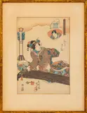Untitled by Utagawa Kunisada, circa 1840, Woodblock on Paper, sold Aug 2024