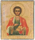 Russisch, Ende 19.Jh by Hl. Panteleimon, tempera, offered Jun 2021