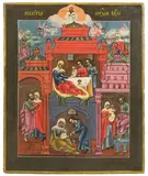 Russisch, 19.Jh by Geburt der Maria mit versilbertem Oklad, tempera, offered Jun 2021
