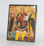 Griechisch, 19.Jh by Deesis und Heilige, tempera, offered Jun 2021