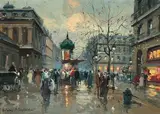 Place du Palais-Royal, Paris by Antoine Blanchard, oil on canvas, sold Mar 2021