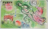 L'Opera - la plafond de Chagall (détail) by Marc Chagall, color lithograph, offered Mar 2021