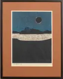 Mountain Lake by Yoshio Kanamori, Woodblock Print, sold Aug 2024