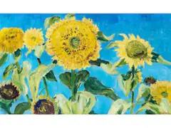 Sonnenblumen by Arnold Balwé, oil on canvas, sold Mar 2024