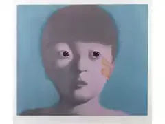 Untitled by Zhang Xiaogang, color lithograph, offered Dec 2021