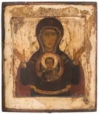Russisch, um 1700 by Gottesmutter des Zeichens, tempera, sold Mar 2021