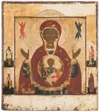 Russisch, um 1700, in neue Tafel eingesetzt (19.Jh.) by Gottesmutter des Zeichens, tempera, sold Mar 2021