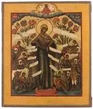 Russisch, 1.Hälfte 19.Jh by Gottesmutter Freude aller Leidenden, tempera, sold Mar 2021