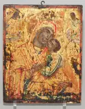 Griechisch/melkitisch, 19.Jh by Gottesmutter der Passion, tempera, offered Mar 2021