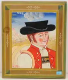 Bildnis eines Sennen, 1973 by Hermann Dünnenberger, oil on panel, sold Mar 2021