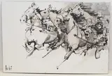 Trabrennen by Ernst Aebi, acrylic, sold Mar 2021
