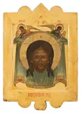 Russisch, um 1800 by Grosse doppelseitige Prozessionsikone, tempera, offered Dec 2020