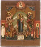 Russisch, 19.Jh by Gottesmutter Freude aller Leidenden, tempera, offered Dec 2020