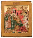 Russisch, 19.Jh by Auferweckung des Lazarus, tempera, offered Dec 2020