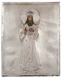 Russisch, um 1910 by Hl. Basilios mit Silberoklad, tempera, offered Dec 2020