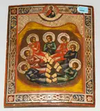 Südrussisch, Ende 19.Jh by Die 7 Schläfer von Ephesos, tempera, sold Dec 2020