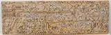 Ohne Titel by Werner Hartmann, 1986, ink, sold Dec 2020