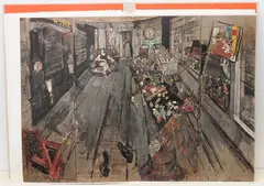 Untitled by Varlin, pen and ink, sold Dec 2020