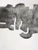 Nitaz by Eduardo Chillida, 1975, etching, sold Sep 2020