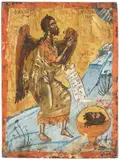 Griechisch, 19.Jh., in der Art des 16./17.Jhs by Hl. Johannes d. Vorläufer, tempera, sold Sep 2020