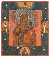 Russisch, 18.Jh by Gottesmutter Hodegetria, tempera, offered Sep 2020