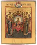 Russisch, 19.Jh by Synaxis des Erzengels Michael, tempera, sold Sep 2020