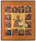 Russisch, 19.Jh by Vita des Hl. Nikolaus, tempera, offered Sep 2020