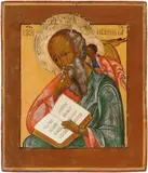 Russisch, 19.Jh by Hl. Johannes im Schweigen, tempera, sold Sep 2020