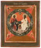 Russisch, 2.Hälfte 19.Jh by Heilige Dreifaltigkeit, tempera, sold Sep 2020