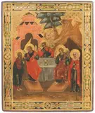 Russisch, um 1900 by Gastmahl Abrahams, tempera, offered Sep 2020