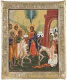 Russisch, 1.Hälfte 19.Jh by Einzug in Jerusalem mit Basma, tempera, offered Sep 2020