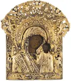 Russisch, 18.Jh by Gottesmutter von Kasan mit vergoldetem Silberoklad, tempera, sold Sep 2020