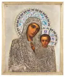 Russisch, um 1910 by Gottesmutter von Kasan mit vergoldeter Silberbasma und Filigranoklad, tempera, sold Sep 2020