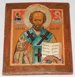 Südrussisch, 19.Jh by Hl. Nikolaus, tempera, offered Sep 2020