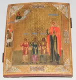 Russisch, um 1900 by Hl. Sophia und ihre Töchter, tempera, sold Sep 2020